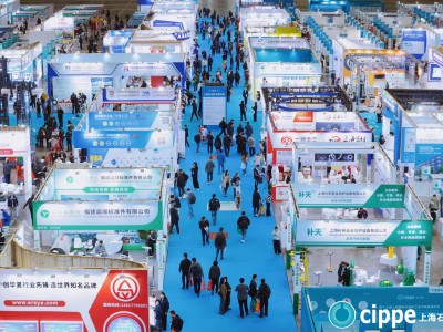 2025年内蒙古国际石油化工装备展