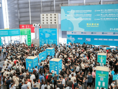 2025年南京国际石油化工装备展