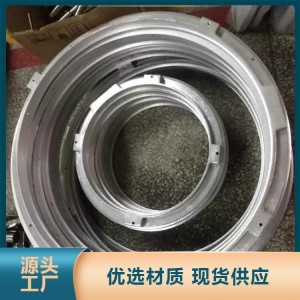 压铸铝件浇铸件 铝合金配件铸件非标砂型浇铸 支持定制加工