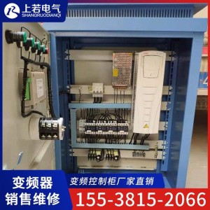 华南城变频器维修售后服务网点 快速检修 当天修复