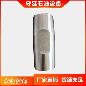 守廷石油设备 抽油杆接箍 （国内型） 耐腐蚀 高强度 耐磨性好