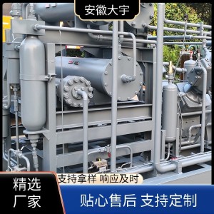 煤矿石油化工 特殊气体压缩机 运行平稳故障低