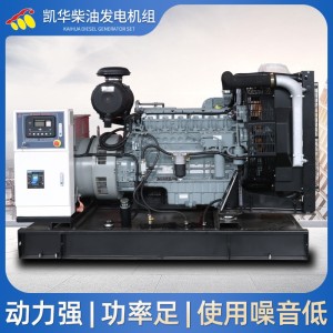 道依茨deutz50-200KW柴油发电机厂家水冷发电机组一体机 1个