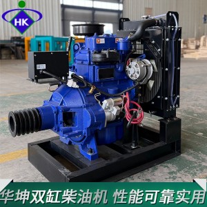 潍坊柴油机ZH2100P 双缸涡轮增压皮带轮离合器固定动力用发动机 1台