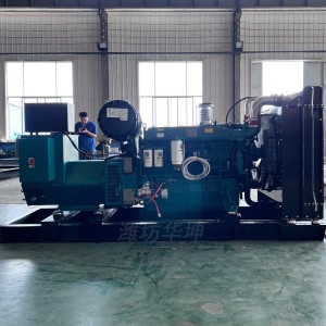 潍柴发电机组 200/300/500KW柴油发电机 220/380V 大功率50/60HZ 1个