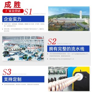 低烟无卤阻燃无毒电缆 铜芯国标WDUZB1N-YJY-B1电力工程学 校医院 30米