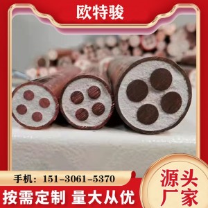 BTTZ/YTTW/BBTRZ/BTLY 防火电缆刚性柔性矿物质绝缘电线电缆 1米