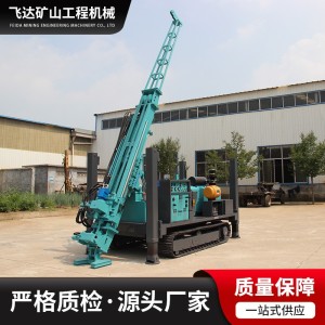 飞达牌履带式全液压绳索勘探钻机探矿勘探地质钻机遥控岩芯钻机 1台（电议）