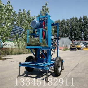 地源热泵中型打井机 家用灌溉井工程降井钻进设备 地基打桩机器 1台（电议）