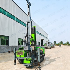 千米取芯地质钻机 矿山勘察钻孔设备 勘探钻全液压履带水平钻探机 1件