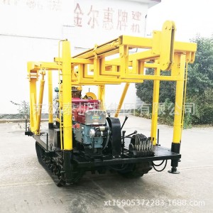 BZ-200型履带液压钻机质量好 小型岩心钻机 轻便取样完整雄泰机械 1件