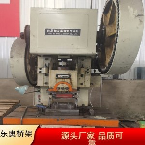 批发节能模压电缆桥架 强电弱电桥 架线槽 节能环保 强度高 1米