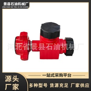 石油钻采配件直角由壬三通2寸1502型由壬压裂车专用 1件