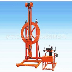 YGZ90型导轨回转凿岩机 圆盘式钻架配套使用井下钻凿上向炮孔 1部
