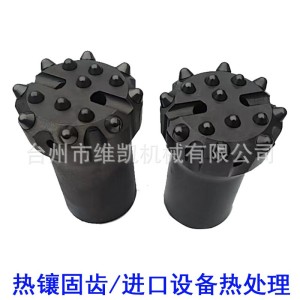 深索牌螺纹台车球齿钻头矿山爆破开采钻孔用顶锤式凿岩钎具钎头 1只