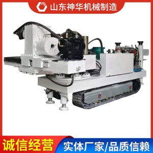 ZDY6000L型履带式全液压坑道钻机外形尺寸全液压坑道钻机 2个