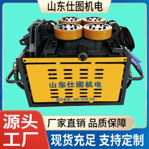 矿用单轨吊 气动驱动安全无火花 井下设备运输 安全认证厂家直供 1件