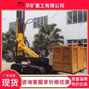 煤矿用钻装锚机组 爬坡能力强 CMZY2-120/20煤矿岩巷用钻装锚机组 5部