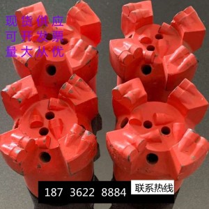 113四翼钻头 烧结体钻头 探水钻头 金刚石 复合片PDC钻头钻头包邮 1只