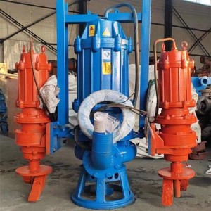 高铬潜水抽沙泵高扬程抽沙泵吸砂泵河底鱼塘清淤泥浆泵抽泥沙渣浆 1台