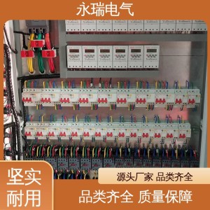 永瑞 电力工程 电气控制柜 不锈钢材质 非标定制 实力供应 1件