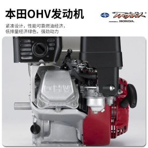 HONDA本田汽油发电机3/5/6/10/12KW嘉陵220V/380V等功率8千瓦KVA 1个