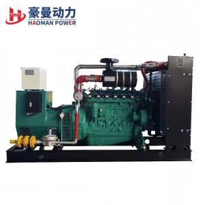 LPG石油液化气养殖场用80KW沼气发电机组豪曼80KW燃气沼气发电机组