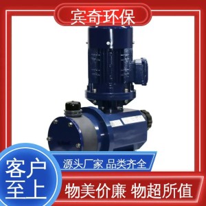 MTMDH10330PCB 现货直发 经久耐用 石油 prominent普罗名特