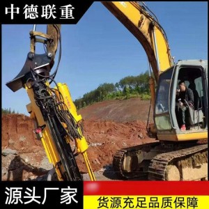 挖机改装钻孔劈裂一体机 钻裂一体开采硬岩石凿岩机潜孔钻 1部