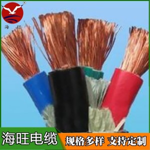 铜芯低烟无卤耐火电缆 阻燃电力电缆 供应线缆 厂家供应 欢迎来电 1米