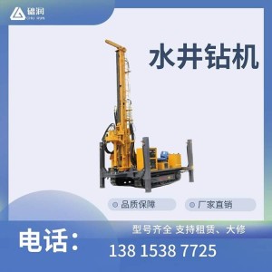 础润机械 螺杆钻具 石油钻井工具 钻采设备 种类齐全 1台