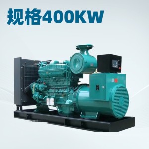 广东省惠州市康明斯柴油发电机维修，销售，出租 1台