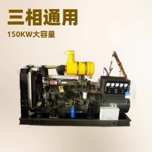 广东省东莞市黄江镇康明斯柴油发电机组维修保养，出租 1台