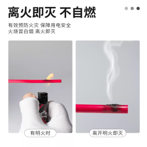 国标BV电线家用家装电线2.5平方毫米100m国标BV硬线（红色）