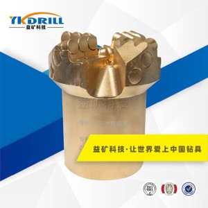 φ113-N70.5-6.35四翼压风降温排渣钻头定制加工生产厂家 1只