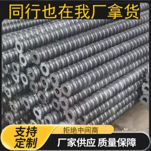 厂家供应 中空注浆锚杆 自进式中空注浆锚杆 隧道用中空注浆锚 1吨