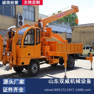 双威厂家直供白事下葬用四不像吊挖一体机 自卸运输挖吊一体车 2部