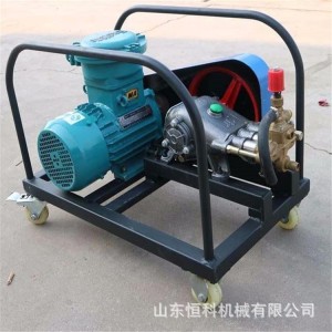 BZ-117/4矿用气动阻化泵 矿用小型阻化泵 煤安防爆阻化泵 2台