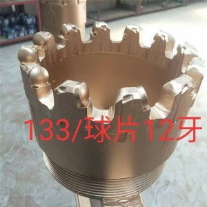 现货供应钻井用复合片钻头 石油PDC复合片钻头 1只