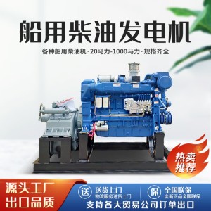 潍坊618 P10斯太尔船用柴油机 300马力 6126船用发动机 P12船机 1台