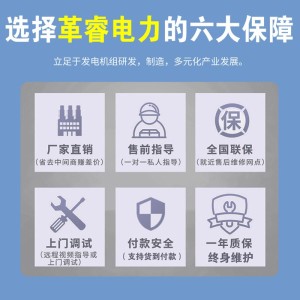 120千瓦柴油发电机组 潍柴柴油发电机组120kw工地施工移动电源 1台