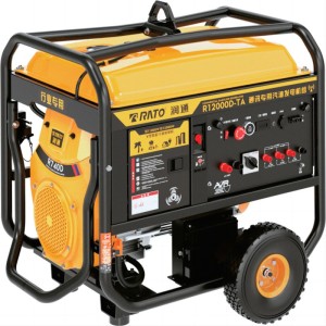 3.0KW户外应急可移动润通汽油发电机组R3000D 1台