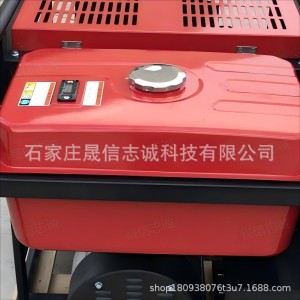 发电机5KW千瓦科勒动力空冷单缸移动式电启动汽油发电机组KL9000E 1台