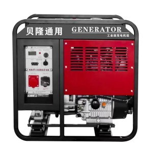 柴油发电机户外应急3KW5千瓦8千瓦10KW12KW15KW家用小型发 电机组 1台