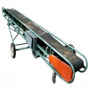 龙矿装车卸货人字皮带机 可移动链板输送机 矿山皮带传送机 结实耐用 1台