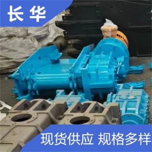 SGB420/30刮板机机头架定制 输送设备配件定做 1件