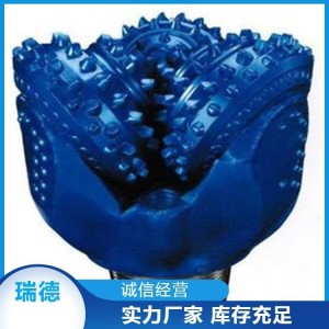 高硬度钢材PDC钻头钻具 耐磨耐腐蚀 深孔钻采2000+米 1个