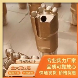 开孔器钻头 跨境货源 金属钻 头 瑞德钻井材料 生产厂家 1件