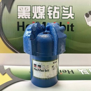 94 113 133三翼弧角复合片钻头厂家 无芯弧形钻具 配煤科院钻机钻杆 1个