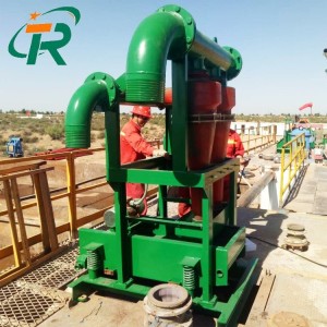 天瑞石油 石油 钻井液 泥浆除砂器 TRCS250×2S 聚氨酯材质 1台